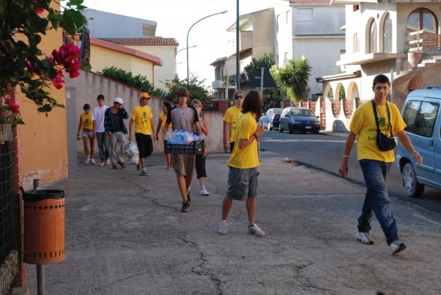DPSCamera_0043